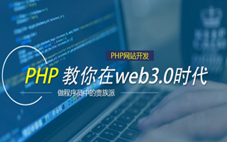 甘孜 mongo排序sort,php如何按顺序排列数组？